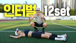 🔥체감온도 40℃, 인터벌 가능?