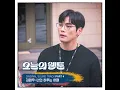Kim Tae Woo - 너의 하루는 어때 (Today's Webtoon OST Part 4) Instrumental