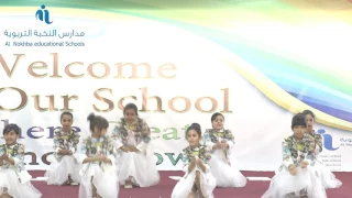 أنشودة جنة الدنيا يا أمي 