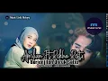 Lagu Aprilian Ft Rekha Restu - Berjanjilah Untuk Setia [ LIRIK ]