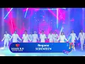 Download Lagu Lazada 11.11 Super Show X Seventeen [Anyone] Live Performance