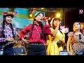 Download Lagu ICHA KISWARA,AJENG FEBRIA,CANTIKA DAVINCI feat OM LORENZA #lorenza #ichakiswara #ajengfebria