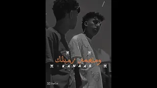 شوفوا اغنيه عصام صاصا الجديده اول حاجه قبل ما تكلمني تشيل ايدك من جيبك لو عجبتكم حطوا لايك واشتراك 