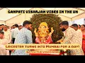 Download Lagu Ganpati Visarjan 2025 Leicester UK | Koli Patel Samaj Group Celebration #GanpatiVisarjan #Leicester