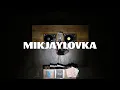 Lagu Mikjaylovka | Vinyl Set | uno+uno Radio