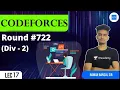 Codeforces Round Div - 2 L
