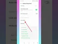 How to Add Text on Lockscreen
