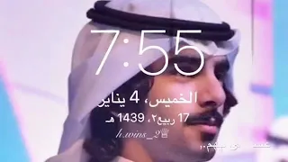 هاي انا جيت    دندنها