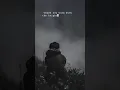 Download Lagu The script - Hall of fame lyrical whatsapp status😍||Hall of fame song whatsapp status🤩🤩||