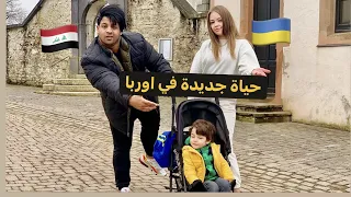 بعد ماخرجنا من اوكرانيا بسبب الحرب   هذا هو مصيرنا في اوربا   مصطفى ستار دندنها