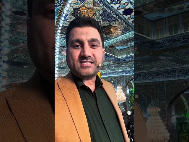 ⁣#الزيارة #ليلة_النصف_من_شعبان #دعوة #لكم #جميعا