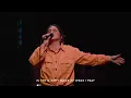 Mighty Name Of Jesus By Hope Darst u0026 The Belonging Co (Chelsea Partridge) | North Palm Worship