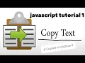 Javascript how to tutorial 1 - copy text on click