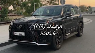 حمامه نوحي نوحي ولاقفي وروحي   محمد بن غرمان   النسخة الاصلية   بطيء   تعديل مميز   سمعها