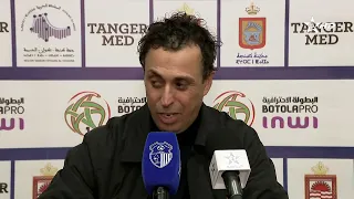🎙️| اللقاء الإعلامي بعد مباراة #إتحاد_طنجة - #الفتح_الرياضي