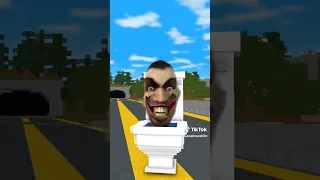 وحش حمام شتبلي دوب دوب يس يس في ماين كرافت 