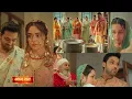 Lagu Seher hone ko hai 04 February 2026 new promo - Seher Hui function ke liye taiyar
