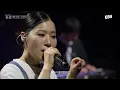 'SUMIN - 왜, 왜, 왜' 최초 라이브 무대! Slom의 건반 연주까지 #공감