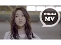 閻奕格 Janice Yan [ 也可以 Might as well ] Official Music Video (電影「追婚日記」插曲)