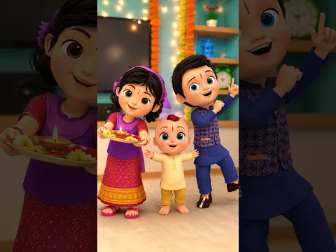 Happy Raksha Bandhan | रक्षा बंधन गीत | Brother Sister Festival | Marathi Balgeet | KiddiesTV |