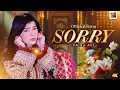 Sorry | Faiza Ali | Sindhi Music Video 2025 | Koyal Production Official