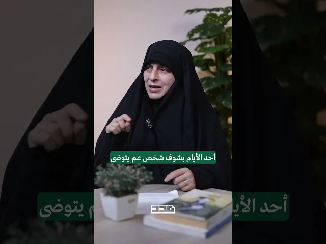 ⁣بعمرو ما مرق متل هالسنة!!#الحاجة_أمل_قطان#جفاف #لبنان #أرض