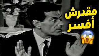 فريد الأطرش رحت أخطبها واكتشفت إنها مخطوبة لغيري     دندنها