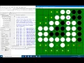Othello program tournament self play