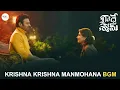 Download Lagu Radhe Shyam - Krishna Krishna Manmohana Song