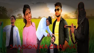 mix pradum love story sanson ka chalna hord toching love srory