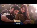 Lagu Biryani Episode 31 | Promo | Khushhal Khan | Ramsha Khan | ARY Digital Drama