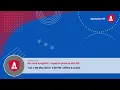 ngLeipzig offline online No more spaghetti - organize projects with NX