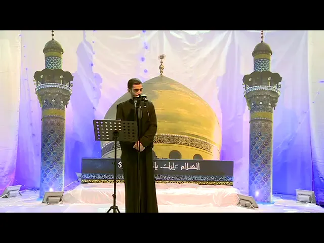 ⁣من اشعاره الرائعة _ الحرزي .