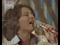 The Manhattan Transfer - Chanson D'Amour (1976) Tv - 15.03.1977
