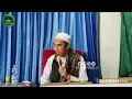 Download Lagu (2025) Tafsir Surat Al-Qiyamah, ayat 1-40 \u0026 Kitab Ihya Ulumuddin - Juz 4, Hal.267 (jjrn 10 tihandap)