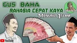 Download GUS BAHA CARA JITU CEPAT KAYA MENURUT ISLAM MP3