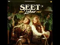 Seet Lehar