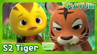 Download [Katuri S2] Playful Baby Tiger | S2 EP45 MP3