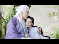 [Legendado/ MV] Pian Pian - Dilraba \u0026 Wang Suzheng  - Ost Eternal Love of Dream