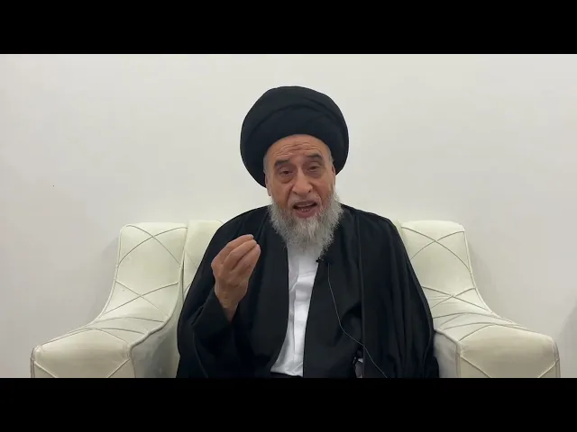 ⁣مسائل أصولية ج 227 