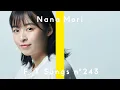 森七菜 - スマイル / THE FIRST TAKE