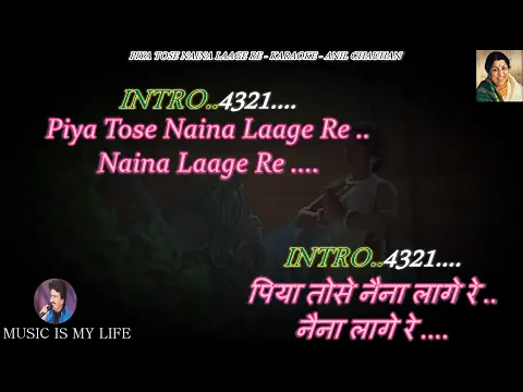 Download MP3 Piya Tose Naina Laage Re Karaoke With Scrolling Lyrics Eng. & हिंदी