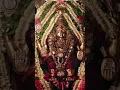Download Lagu Kateel Shri Durgaparameshwari!!