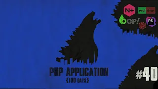 Php Application Monsters - Lecture String Handling Function Character Striping