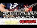 SKID ROW | I REMEMBER YOU SOLO with TABS and BACKING TRACK | ALVIN DE LEON (2019)