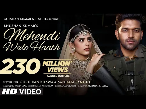 Download MP3 mehndi wale hath song || lyrics sad music