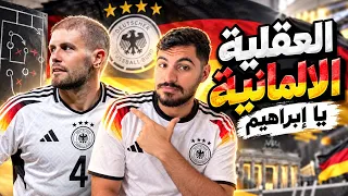 العقلية الألمانية يا إبراهيم       فابيان هورزلر مدرب برايتون   التكتيك وبداية المشروع دندنها