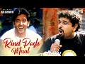 Lagu Rind Posh Maal | Hrithik Roshan \u0026 Preity Zinta | Shankar Mahadevan | Mission Kashmir | Dance Hit