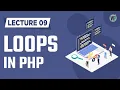 09 - Loops in PHP