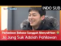 Download Lagu Perbedaan Bahasa Sungguh Menyulitkan 😭 Jo Jung Suk Adalah Pahlawan #YouthOverFlowers  🇮🇩 INDO SUB 🇮🇩